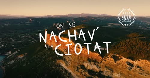 Atelier du mardi : Projection de film