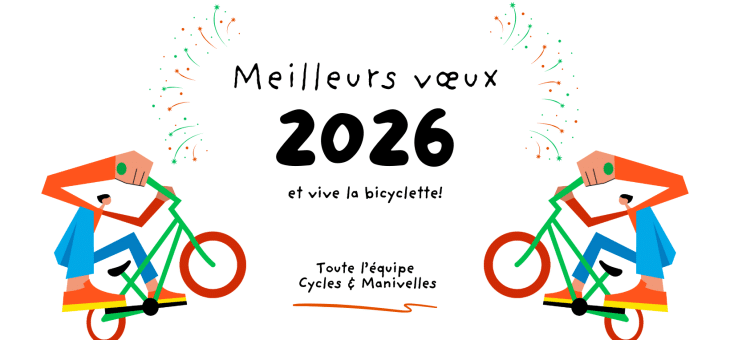Meilleurs vœux 2026